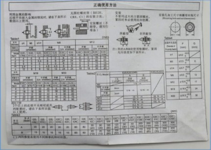 ��(li��n)�h(hu��n)�l(w��i)܇�ӽ��_�P(gu��n)������