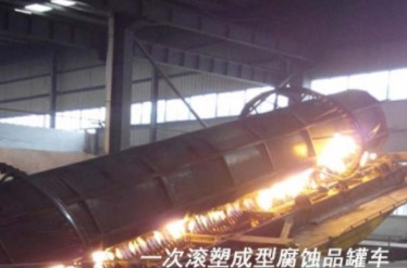 國六東風(fēng)天龍前四后八19立方腐蝕性物品罐式運輸車細節(jié)圖片 國六東風(fēng)天龍前四后八19立方腐蝕性物品罐式運輸車細節(jié)圖片