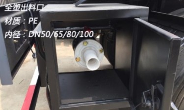 國六東風(fēng)天龍前四后八19立方腐蝕性物品罐式運輸車細節(jié)圖片 國六東風(fēng)天龍前四后八19立方腐蝕性物品罐式運輸車細節(jié)圖片