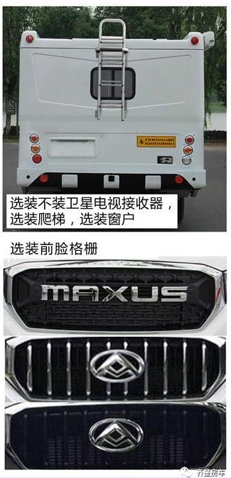 �R���Ǻư�DT2221-2(��ͨ�p��T70)ԽҰ��܇