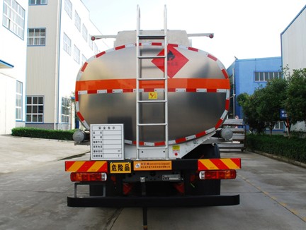 國六重汽豪沃15.8方鋁合金運(yùn)油車 國六重汽豪沃15.8方鋁合金運(yùn)油車