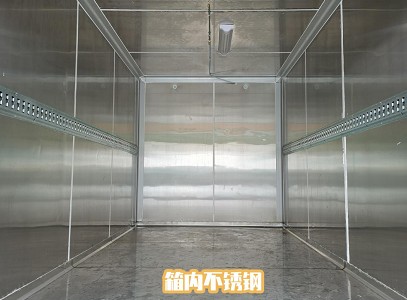 ���������t(y��)���U���D(zhu��n)�\(y��n)܇