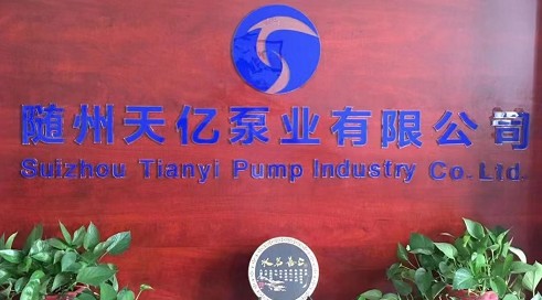 �S����|�ØI(y��)���޹�˾