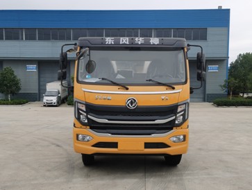 6.3立方東風(fēng)華神T3標(biāo)準(zhǔn)型瀝青灑布車 6.3立方東風(fēng)華神T3標(biāo)準(zhǔn)型瀝青灑布車