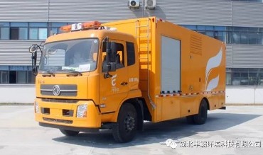 ��(gu��)��1600���|�L(f��ng)���\���������U(xi��n)��ˮ܇