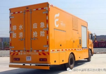 ��(gu��)��1600���|�L(f��ng)���\���������U(xi��n)��ˮ܇
