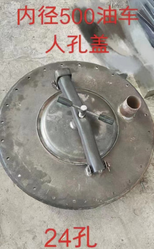 �͹�܇500mm��ͨ�޿�