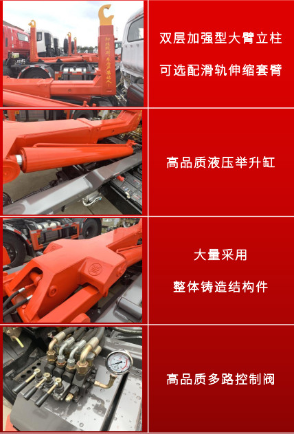 ���������{�ƹ�������܇�ֲ�����(ji��)�DƬ