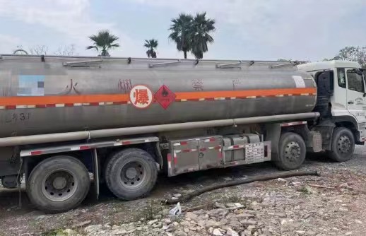 ����20���X�Ͻ��͹�܇(ch��)���V�|��ɽ����