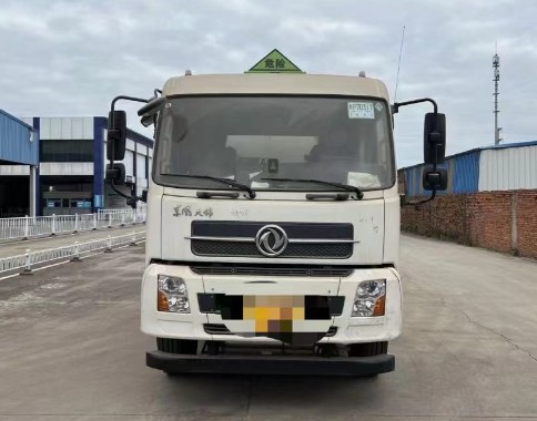 ����20���X�Ͻ��͹�܇���V�����Ǹۑ���