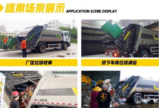 �m�È���չʾ