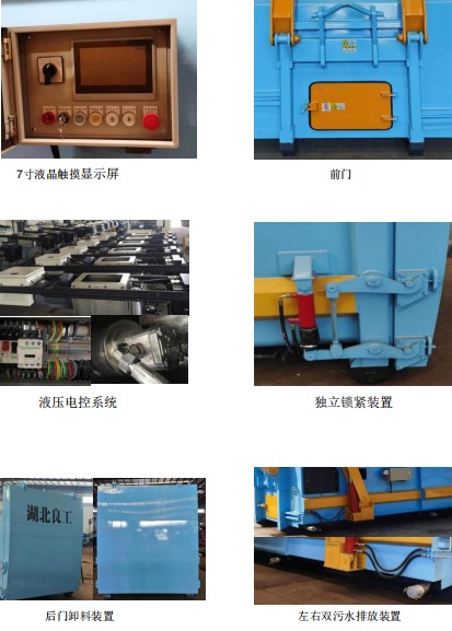 12���Ƅ�ʽ���s������a(ch��n)Ʒ��(x��)��(ji��)�D