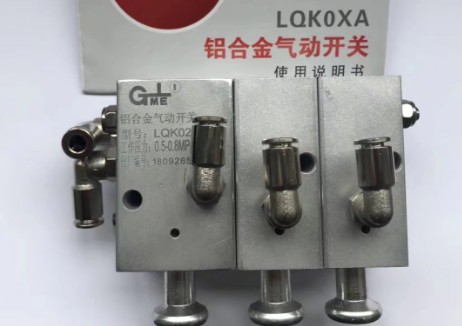 �͹�܇���(d��ng)�_�P(gu��n)����(g��)���o