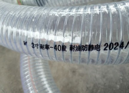 �͹�܇(ch��)ж�͹�_3���ͺ�-40�ȳ���䓽z��_���ͷ��o늳���ܛ��