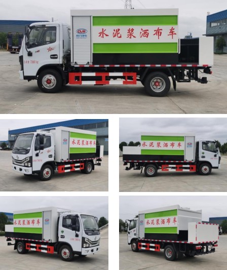 �����Ɩ|�L������ˮ�����{����܇,������CL5070TJS6LS��ˮ�����{����܇