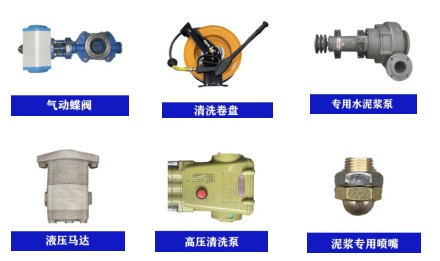 �����Ɩ|�L������ˮ�����{����܇��Ҫ�����