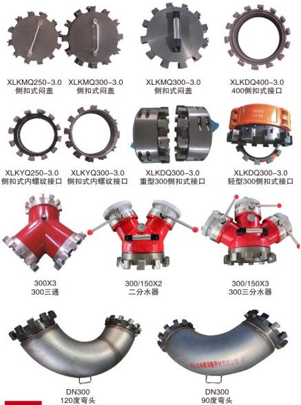 ��ڏ��h(yu��n)�̹�ˮ����܇���