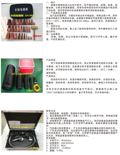 ������©����_(d��)������©�׹�_������©��_������©��