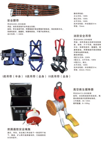 �������������_������_�����K_������ȫ��_�๦�ܓ���