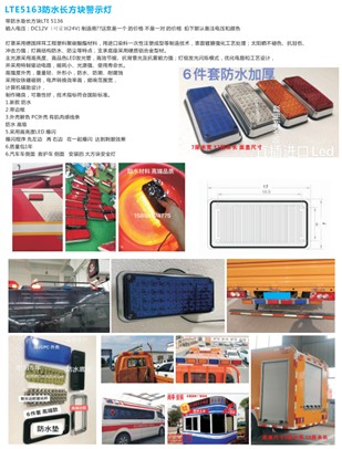 ��ˮ�L���K��܇��ʾ��