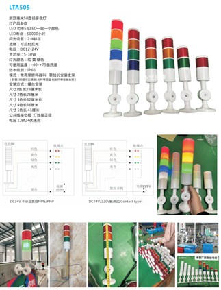 ��ɫ�C����̖��