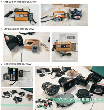 YCKJ��...</p></span>]]></description>
    <pubDate><![CDATA[2025/12/7 18:55:25]]></pubDate>
    <category><![CDATA[����܇��ʾ��]]></category>
    <author><![CDATA[���ʈ�������]]></author>
</item>
<item>
    <title>��ɫ�C����̖��_��ɫ��ʾ��_���Ӿ�ʾ��</title>
    <link>http://www.www.zsbyacq.com/html/xfcjsd/3484.html</link>
    <description><![CDATA[<p><span style=