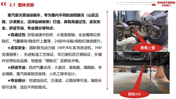 ���w��(y��u)��