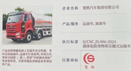 ������܇���F�s�@��������Ʒ���J�C