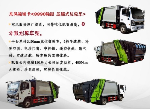 �|�L(f��ng)����8�����s����܇_8�����s����܇���a(ch��n)�S��