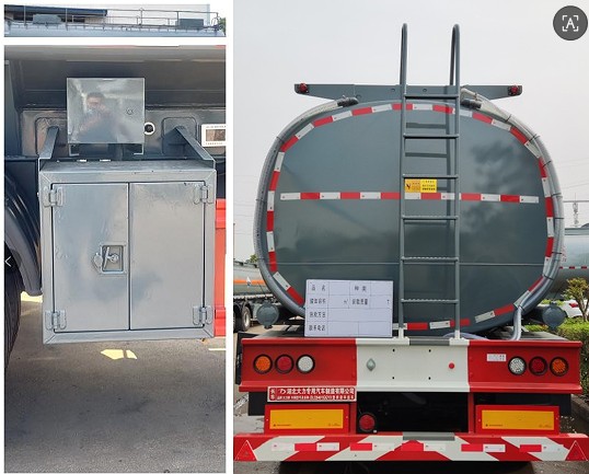 普通液體半掛運(yùn)輸車(chē)_普貨半掛運(yùn)輸_DLQ9401GGYX型供液半掛車(chē) 普通液體半掛運(yùn)輸車(chē)_普貨半掛運(yùn)輸_DLQ9401GGYX型供液半掛車(chē)